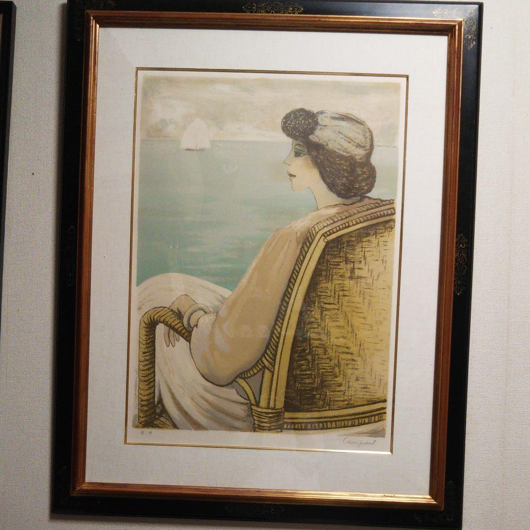 カシニョール 籐椅子の婦人