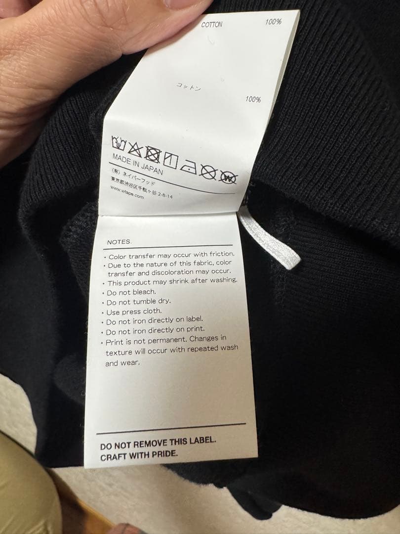 WTAPS ACADEMY HOODY Lサイズ パーカー