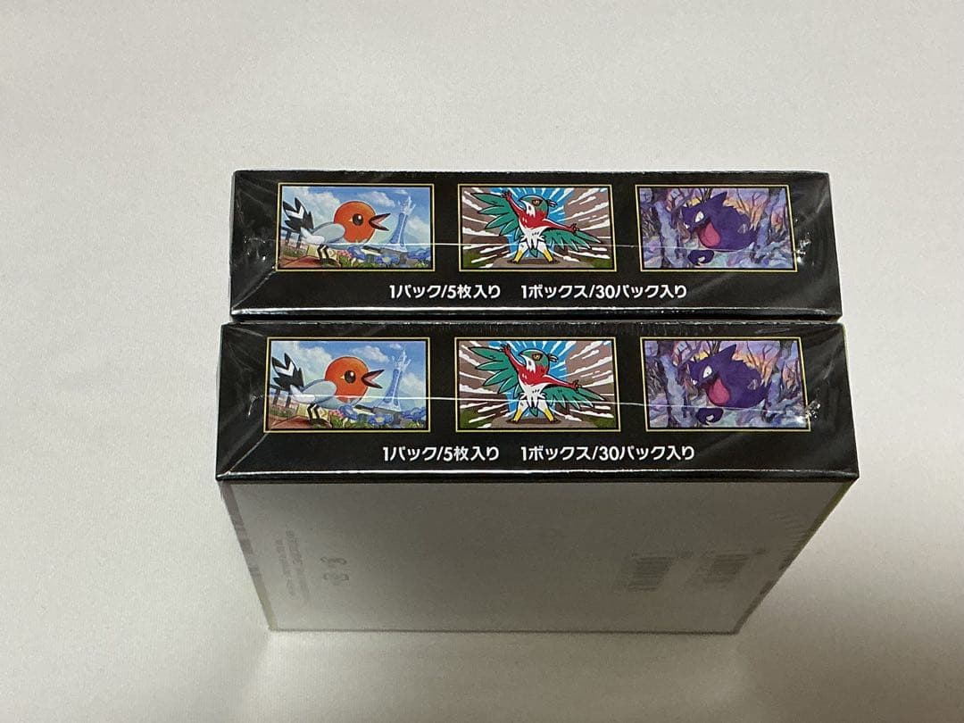 ムニキスゼロ　シュリンク未開封品2box