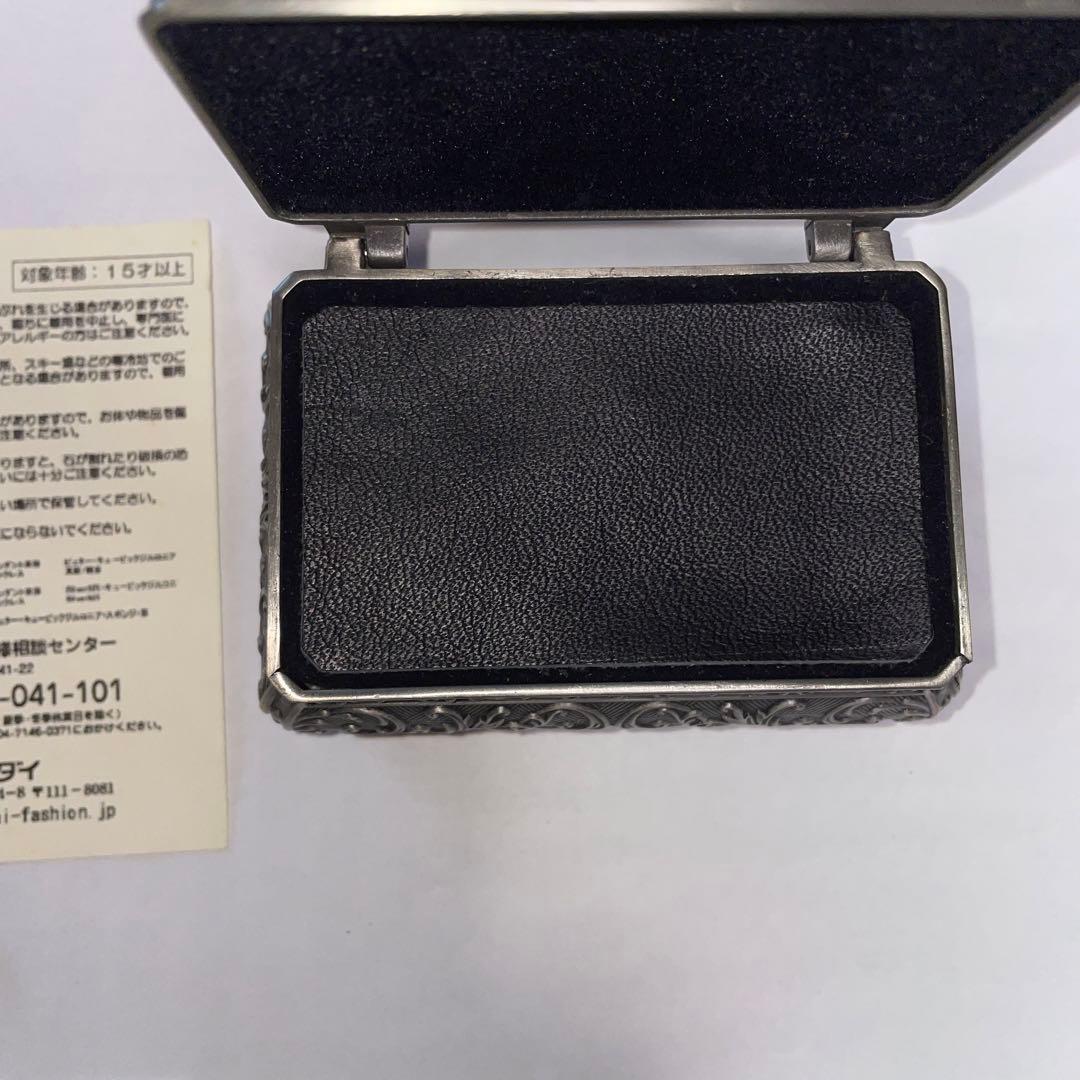 クラピカ ジャッジメントチェーン ネックレス