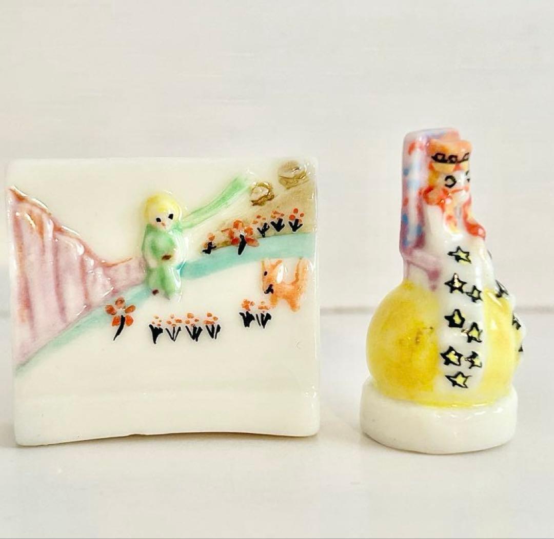 【激レア】2000年　星の王子さま　フェーブ完品10点セット　フランス製　陶器