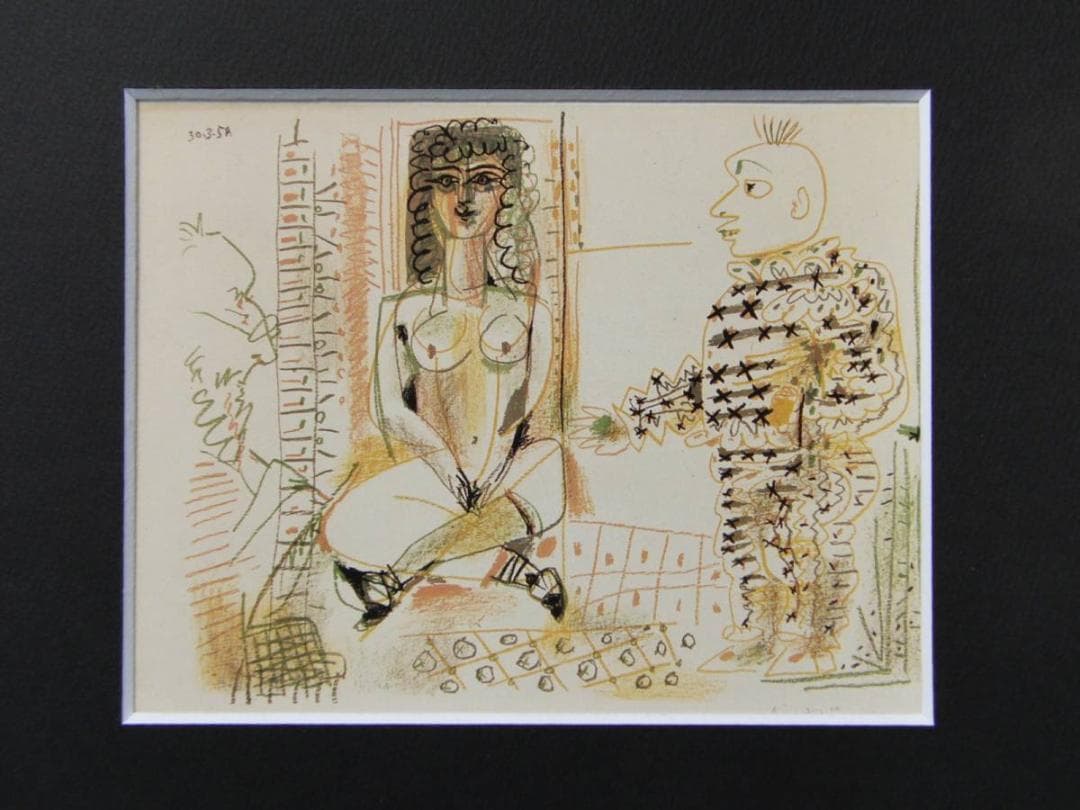 パブロ ピカソ(PABLO PICASSO)、【画家とモデル】、希少画集より