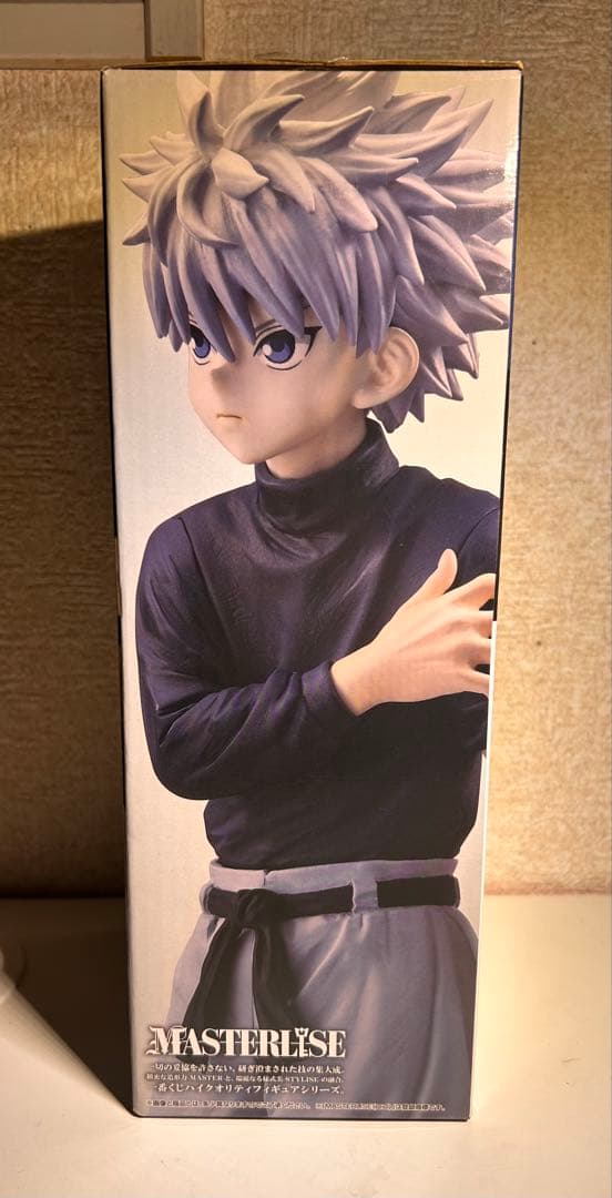 T*e様 HUNTER × HUNTER キルア 一番くじ B賞 フィギュア