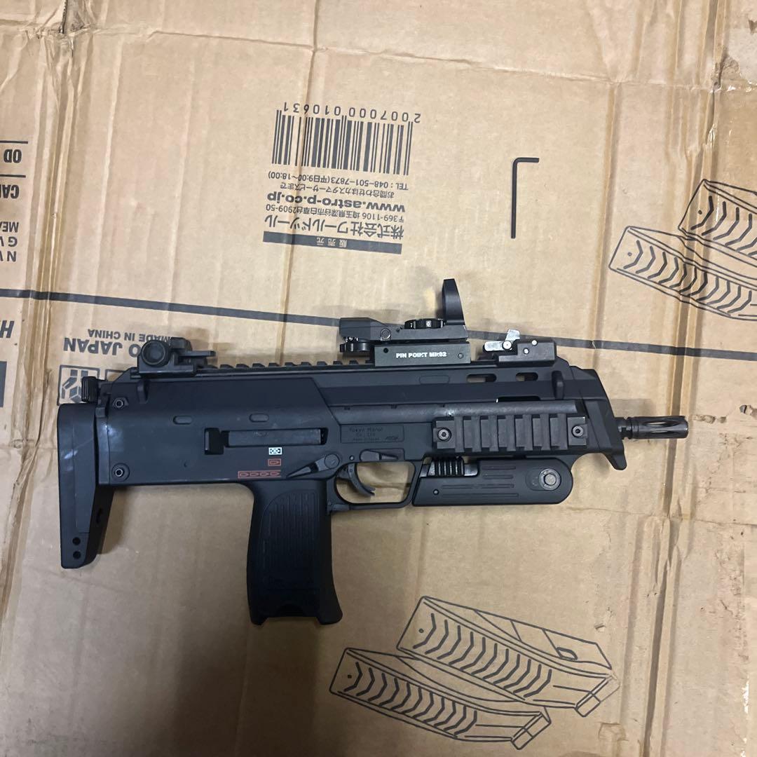 東京マルイ　ガスブローバック　MP7A1 ドットサイト付き　動作確認済み