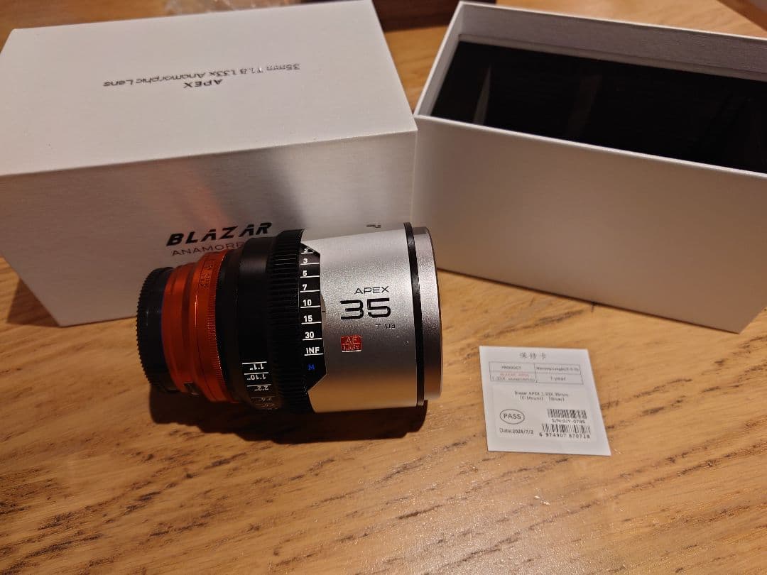 BLAZAR 1.33X AF アナモルフィックレンズ 35mm