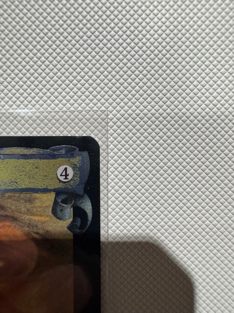 ラスト1枚 MTG 一つの指輪 銀幕foil シルバーfoil