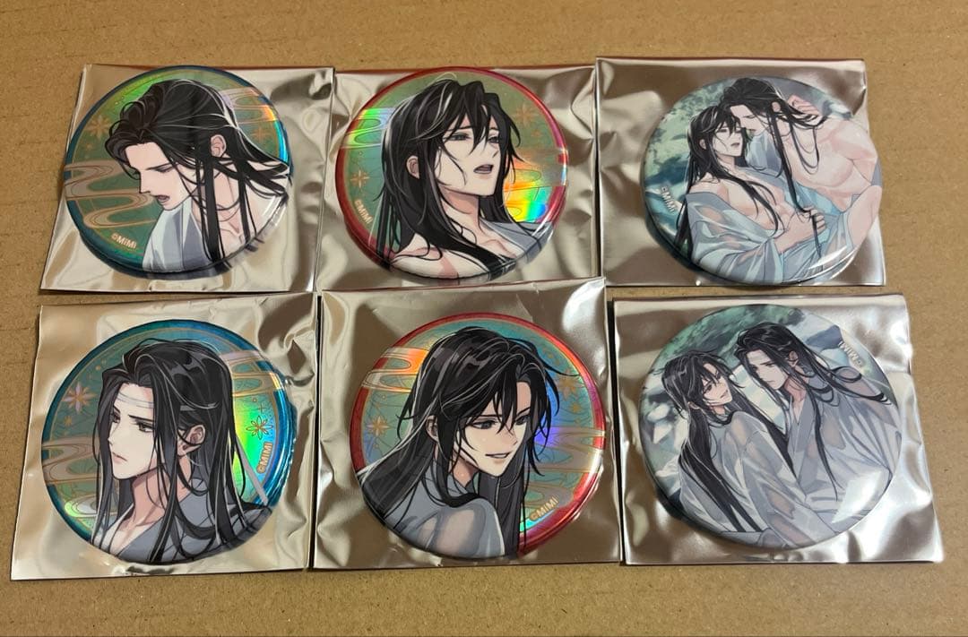 最安値⭐︎ 魔道祖師 愛恋万象 缶バッジ Gearous セット 魏無羨 藍忘機