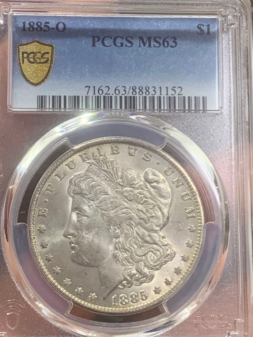 Y*e様 アメリカ古銭銀貨　モルガンダラー銀貨 1885年 PCGS/MS63