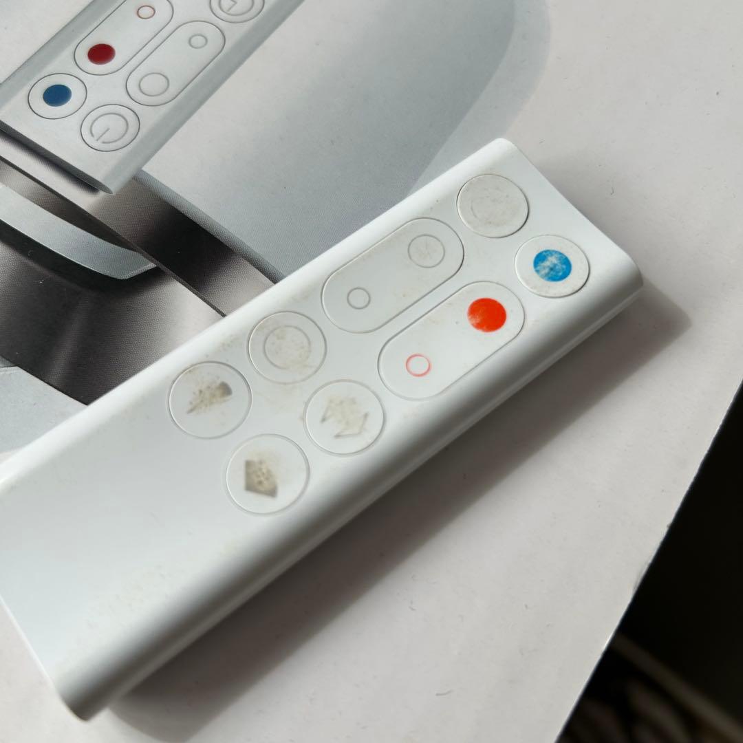 Dyson Hot＋Cool AM09 ダイソン　ホット＋クール