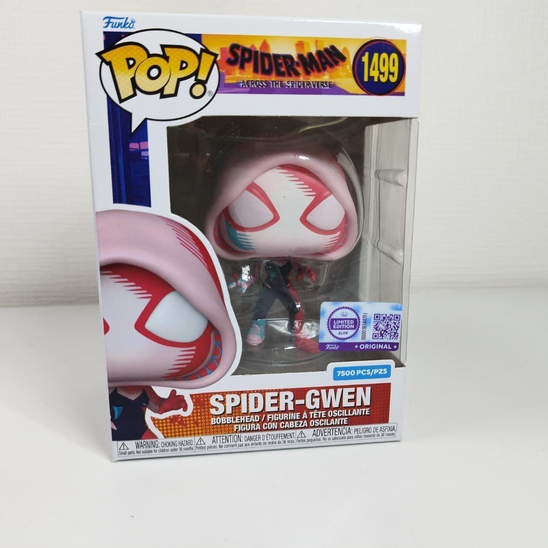 Funko Spider Gwen グウェン ファンコ アクロス・ザ・ h417