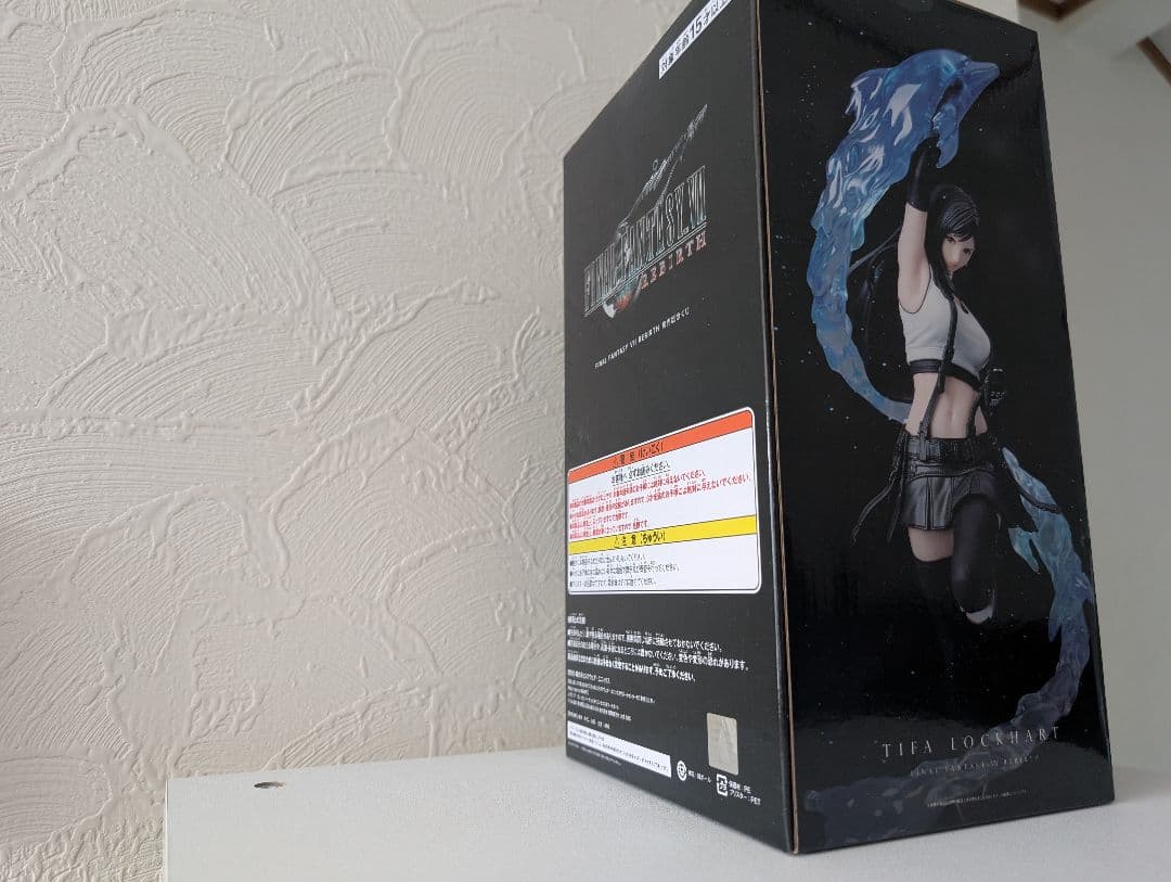 ティファ・ロックハート フィギュア FF7 リバース発売記念くじ エンド賞