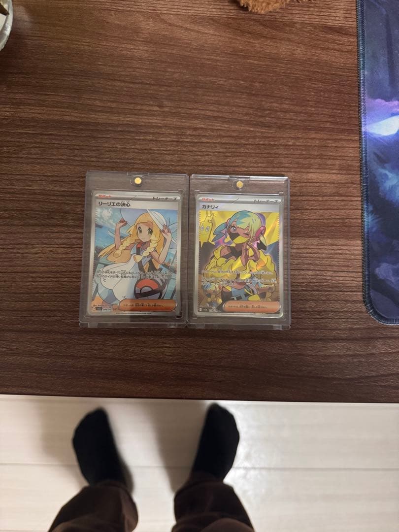 リーリエの決心　と　カナリィ