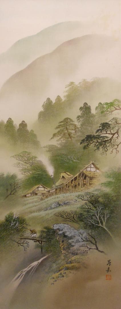 掛け軸 昇岳 深山緑彩 絹本 希少 軸装 茶道具 掛軸 です。