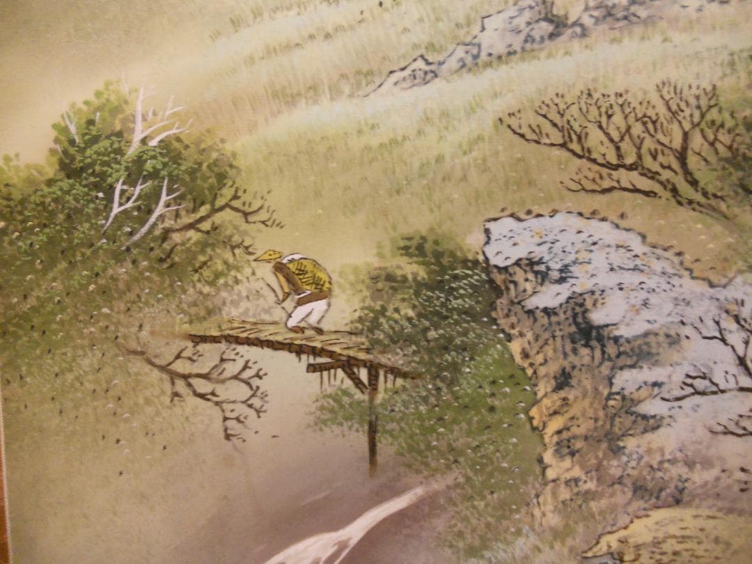 掛け軸 昇岳 深山緑彩 絹本 希少 軸装 茶道具 掛軸 です。