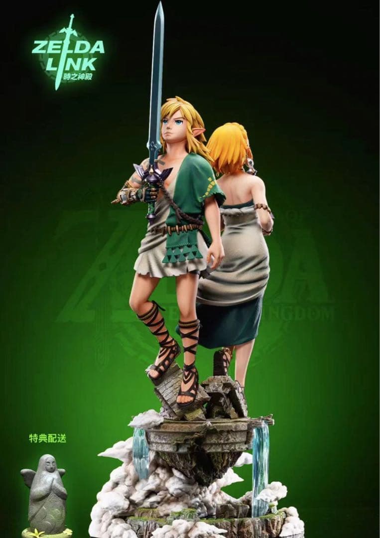 ゼルダの伝説 FairyLand-STUDIO リンク ゼルダ姫 フィギュア