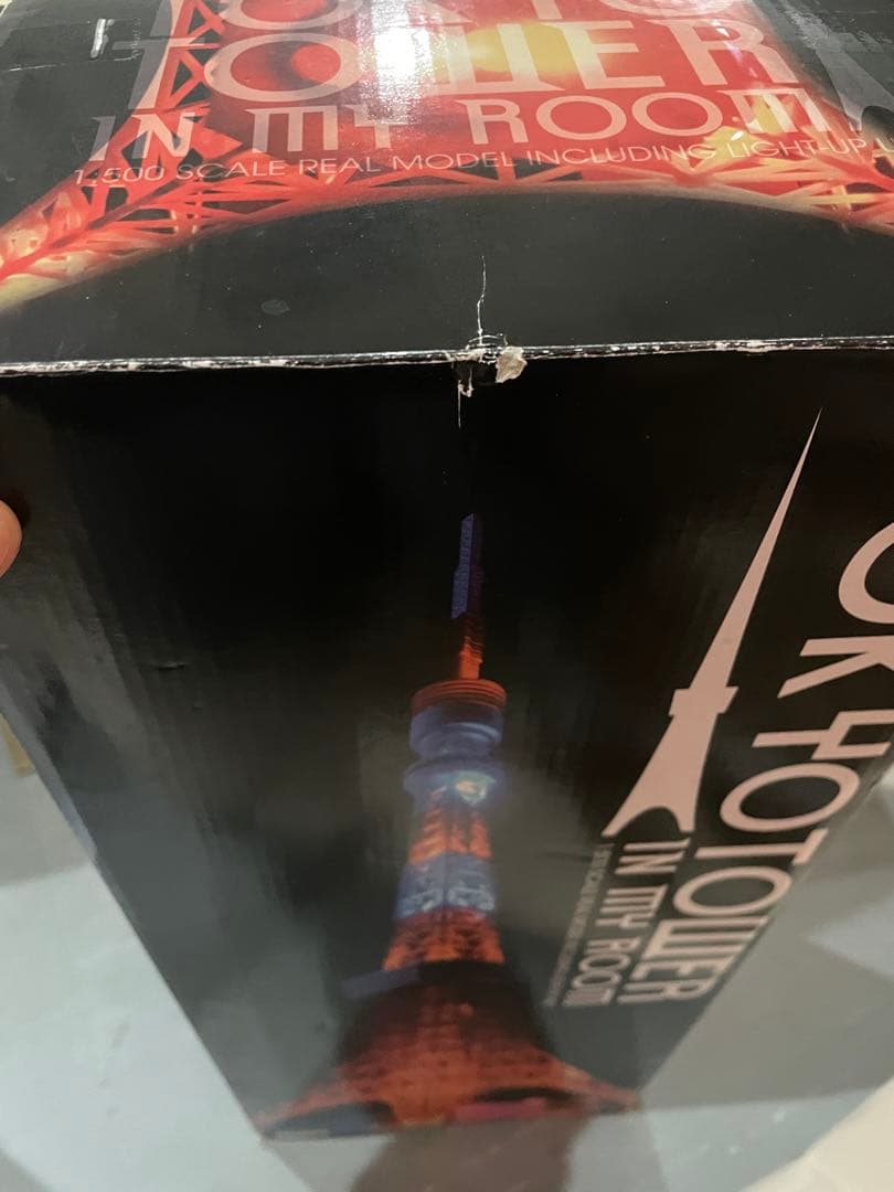 セガトイズ　東京タワー　インマイルーム