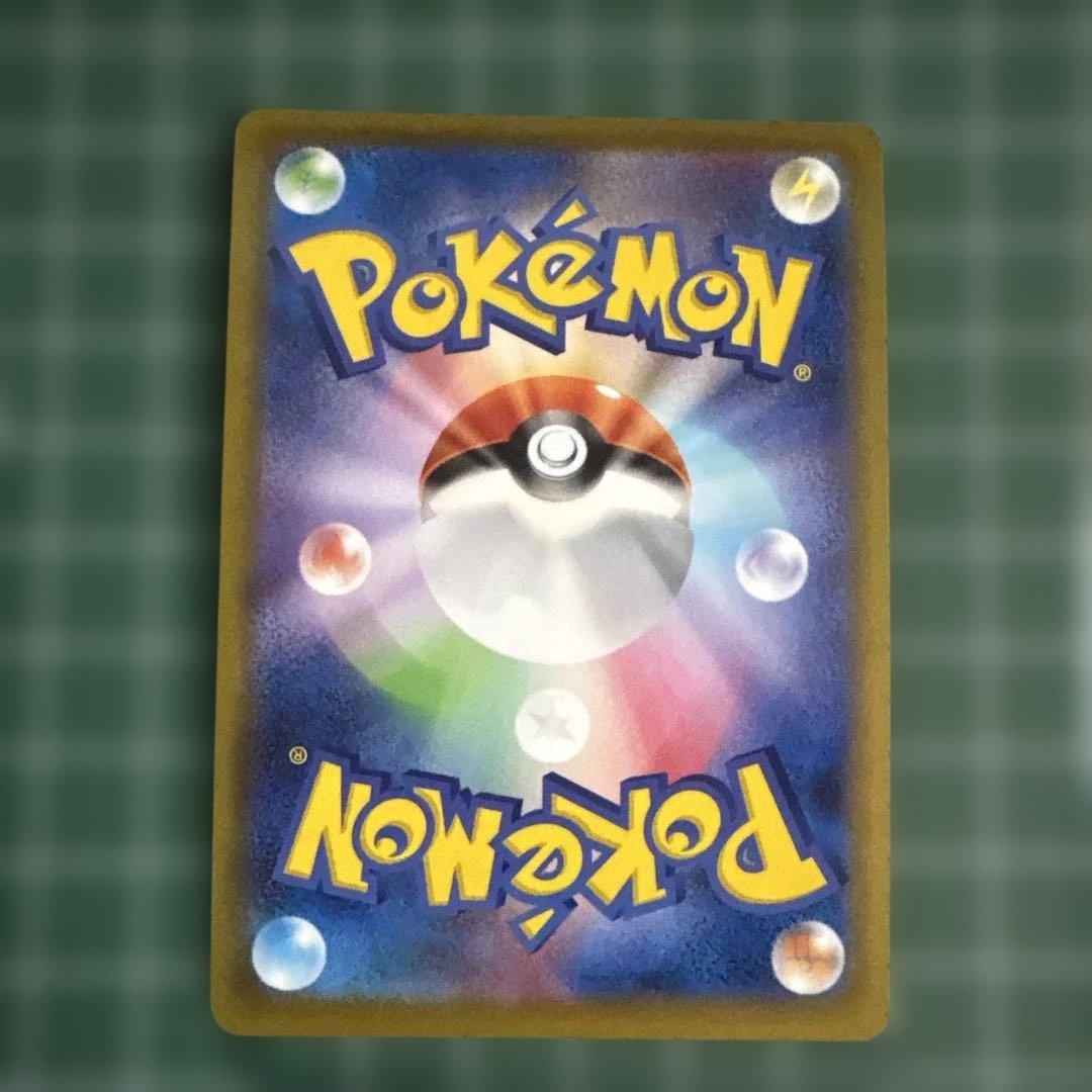 オリジンパルキアV SR S10P スペースジャグラー 071/067