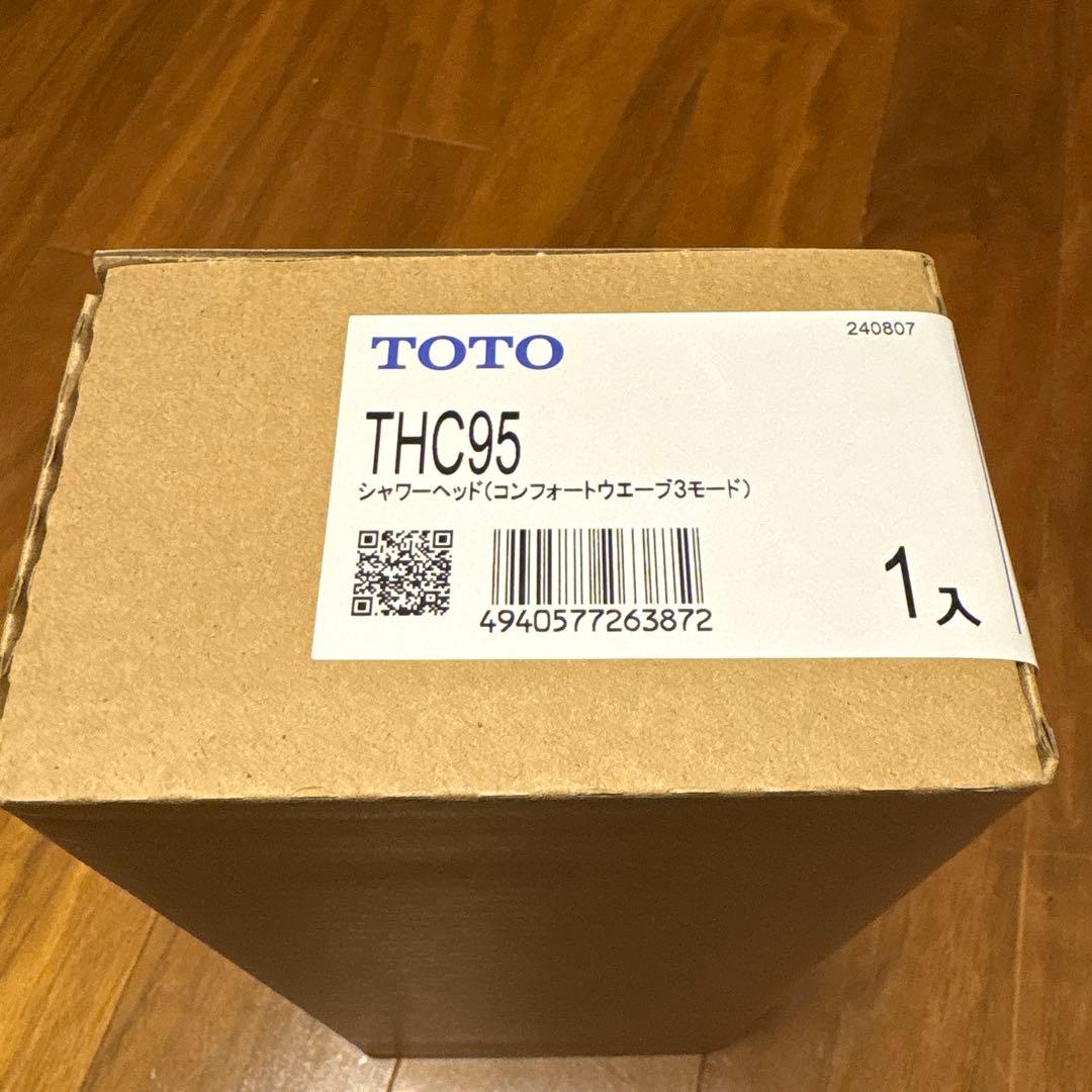未使用新品 TOTOシャワーヘッド THC95