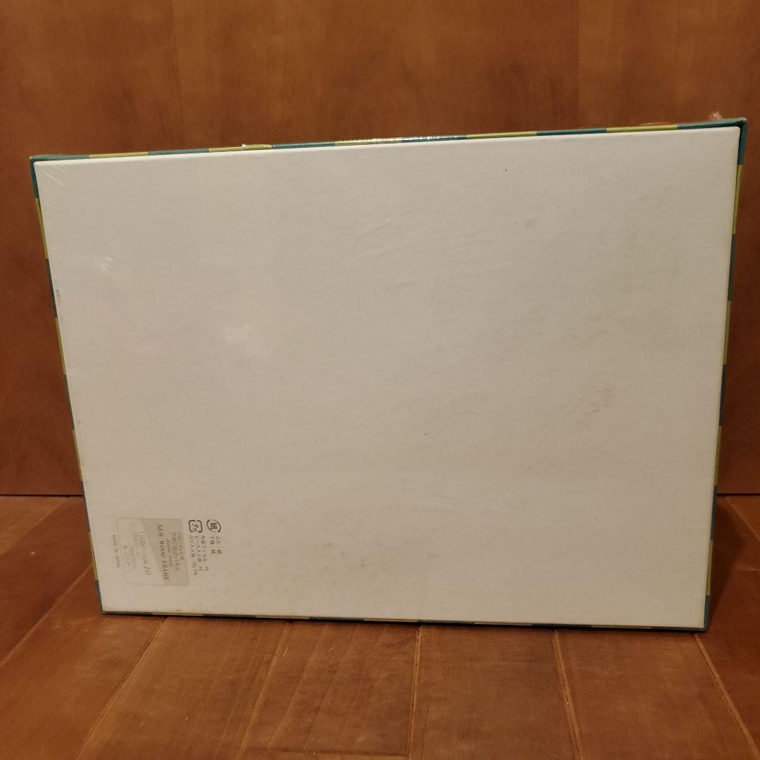 【新品未開封】リサとガスパール　夜のゆうえんち　1000ピース　パズル