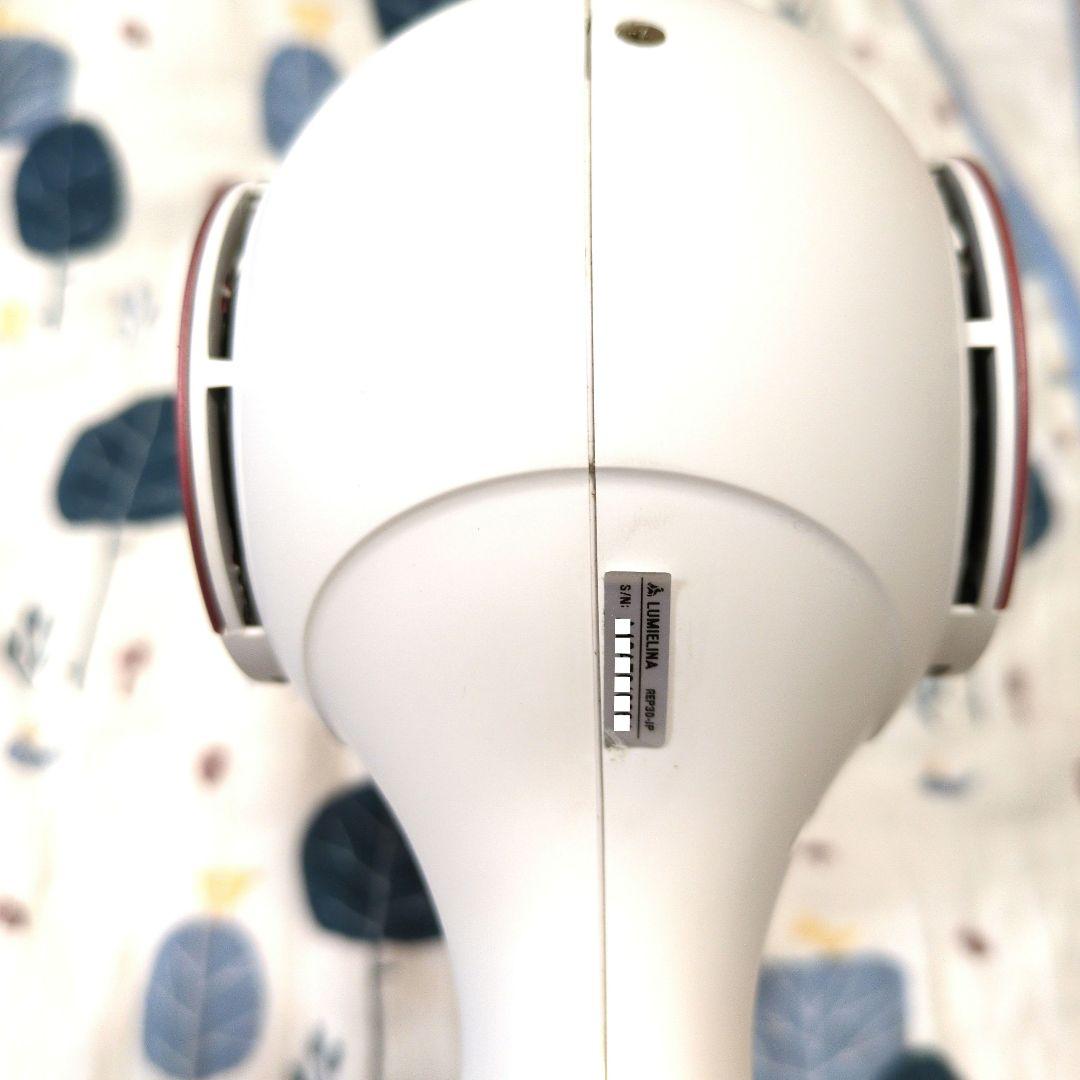 【美品】REPRONIZER 3D Plus ホワイト ドライヤー