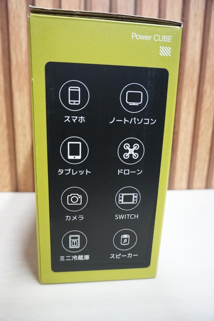 ポータブル電源 小型 ポタ電 大容量 60000mAh