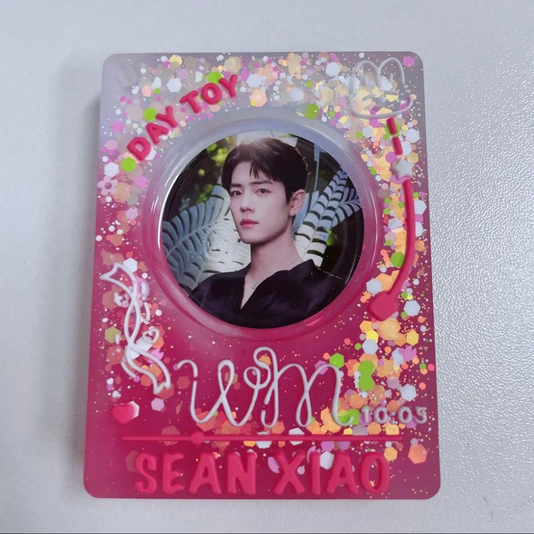 肖戦 プレーヤー型 自立式レジンスタンド 9点セット❣️確認用❣️0105