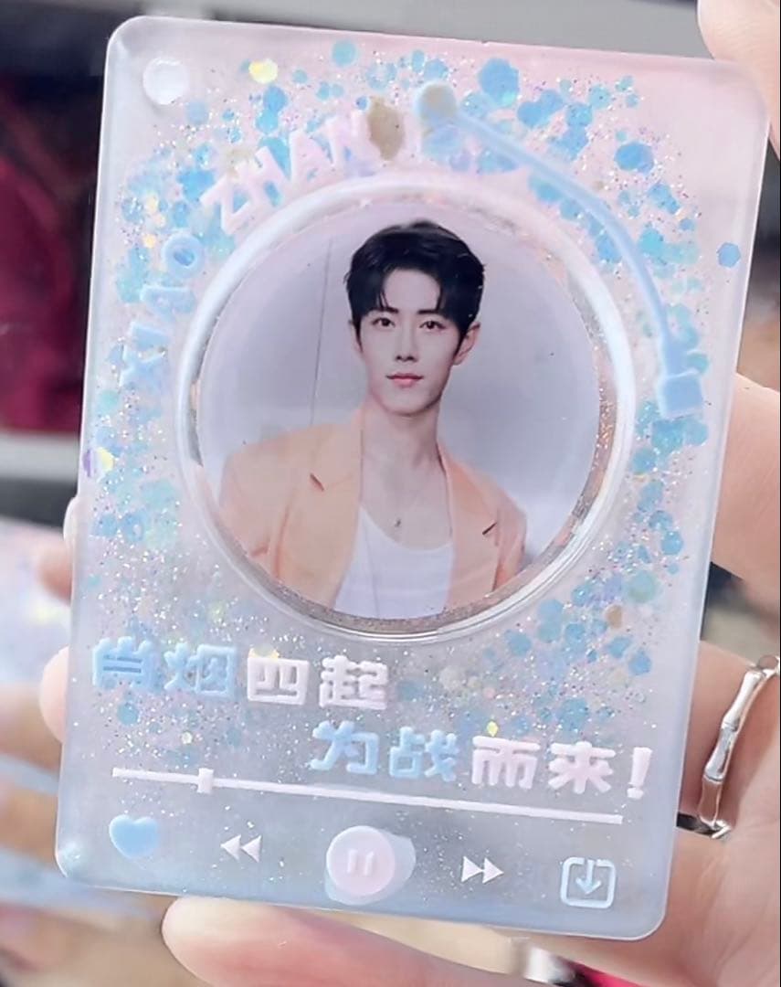 肖戦 プレーヤー型 自立式レジンスタンド 9点セット❣️確認用❣️0105