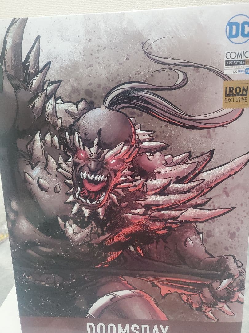 Doomsday IRON STUDIOS スタチュー ドゥームズデイ