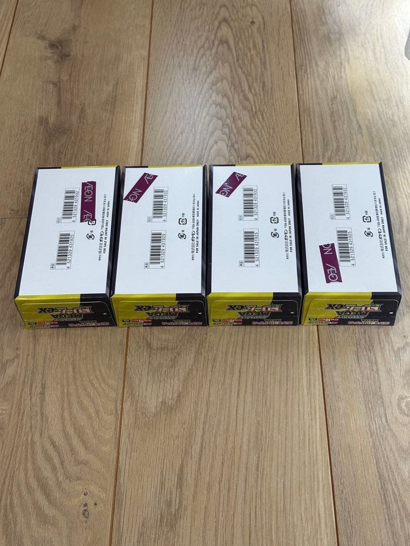 インフェルノX box & メガドリームEX box セット シュリンクなし