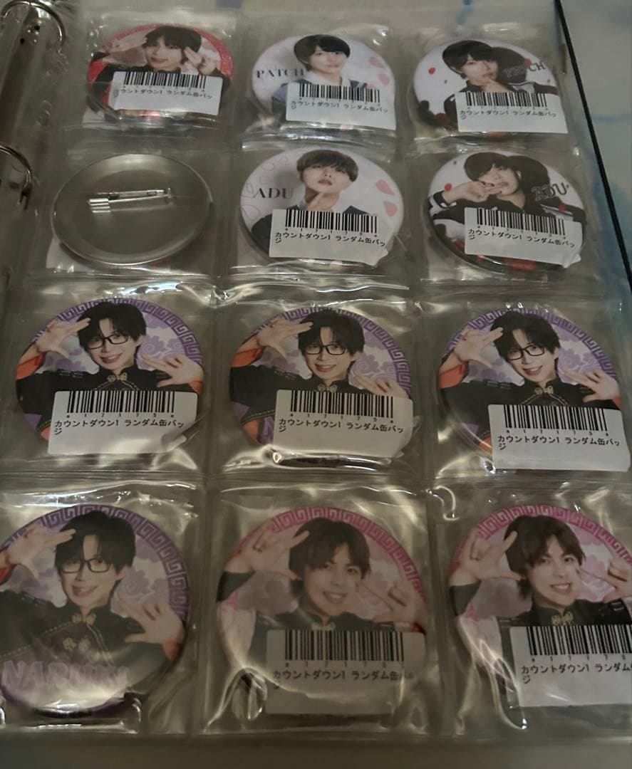 パンダドラゴン 缶バッジ 64個 バラ売り可