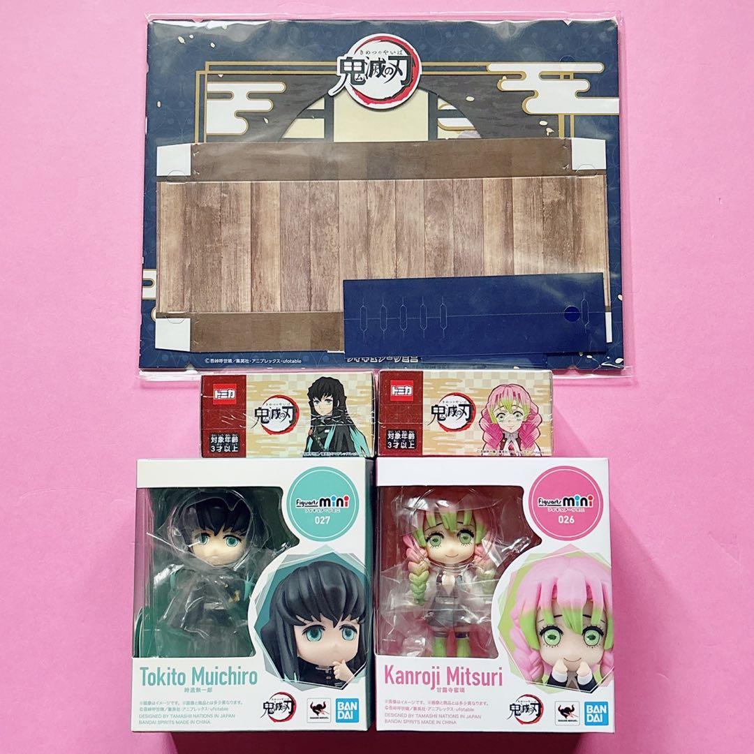 ♡鬼滅 時透無一郎 甘露寺蜜璃 フィギュアーツ ミニ Figuarts mini