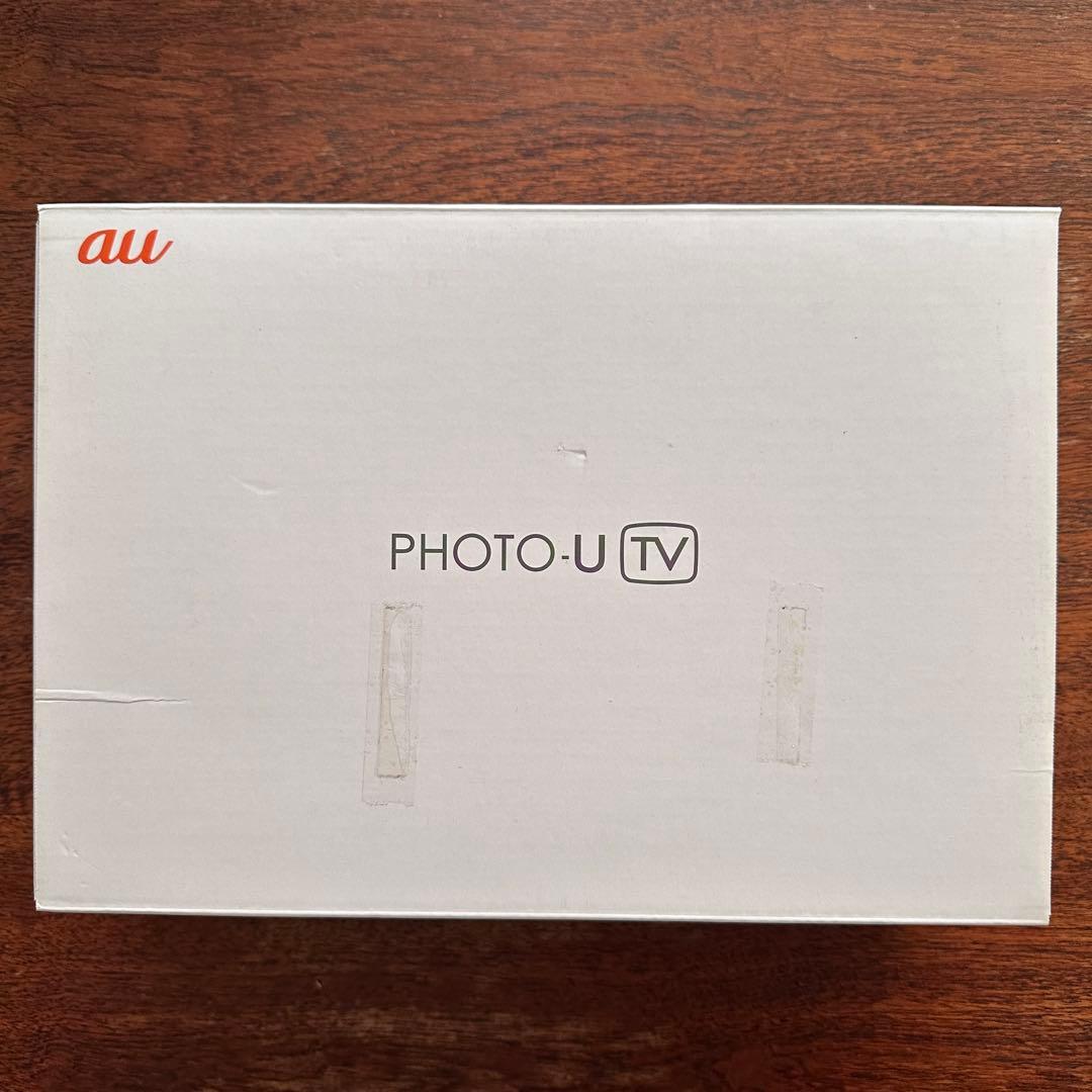 PHOTO-U TV ZTS11 au 防水ポータブルテレビ　フォトフレーム