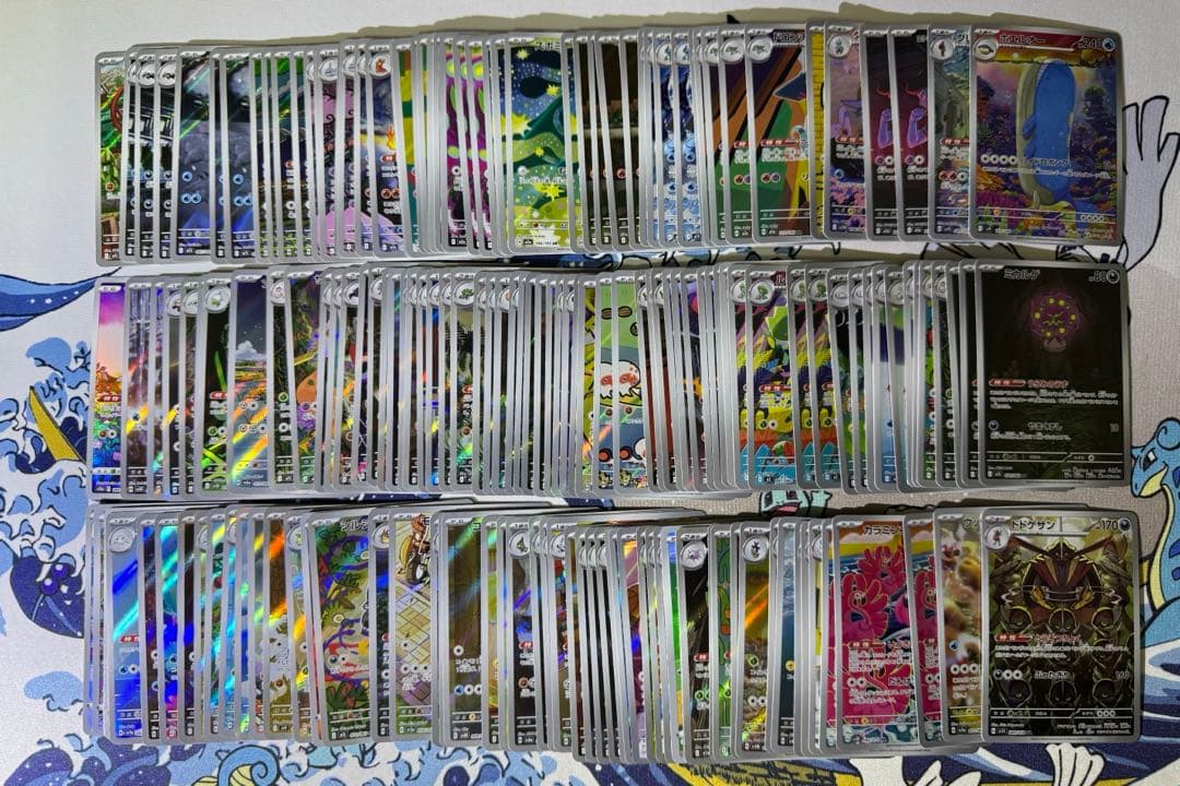 ポケモンカード　AR CHR 169 枚