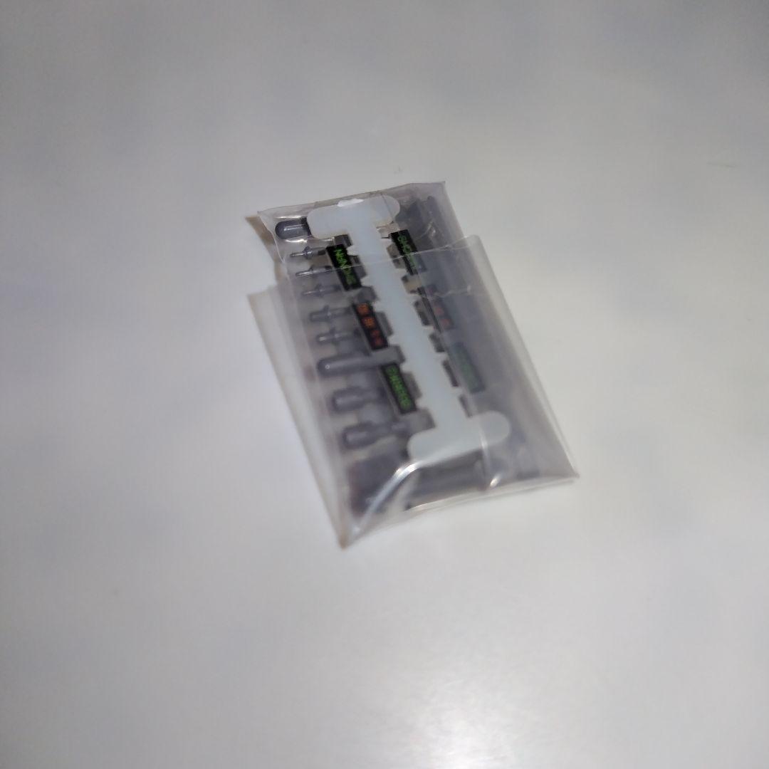 KATO E257系2000番台「踊り子」 9両セット⑤