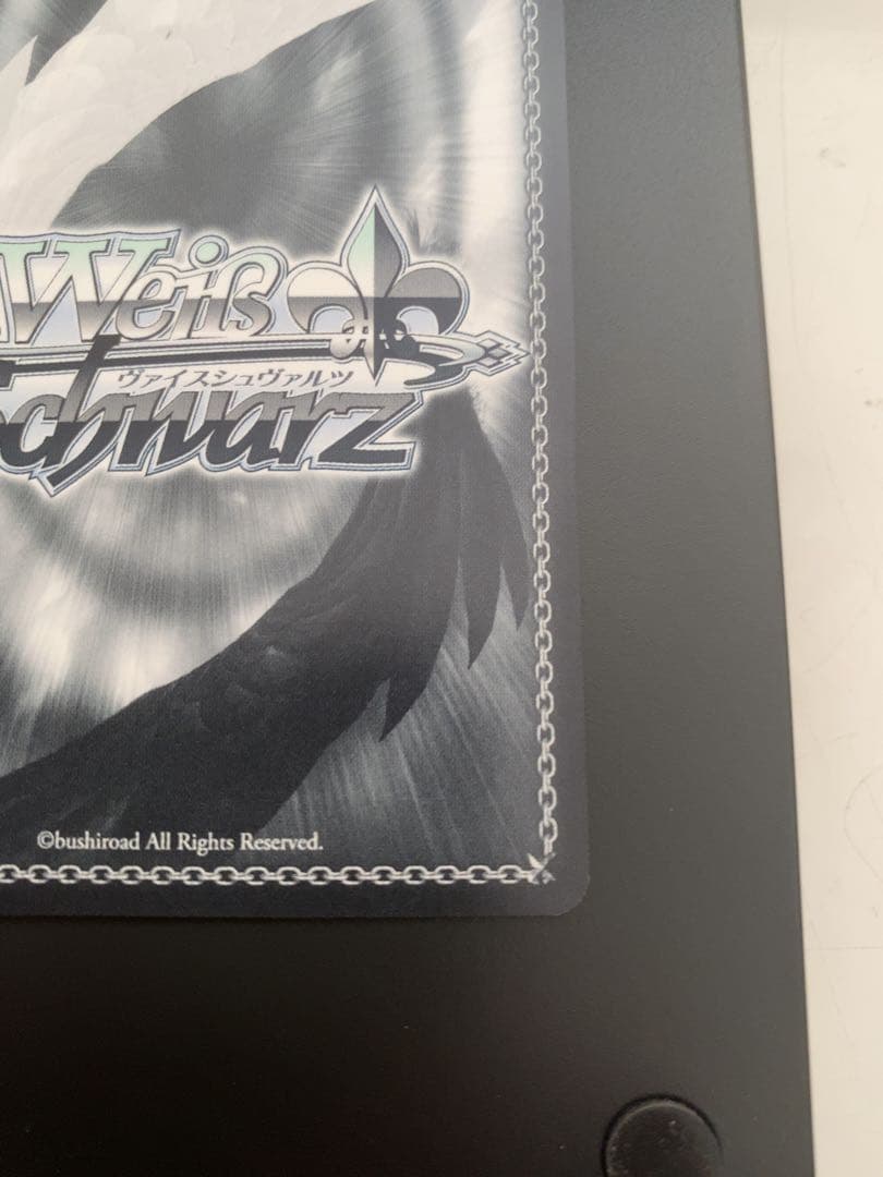 SSP キミと混浴 白銀ノエル