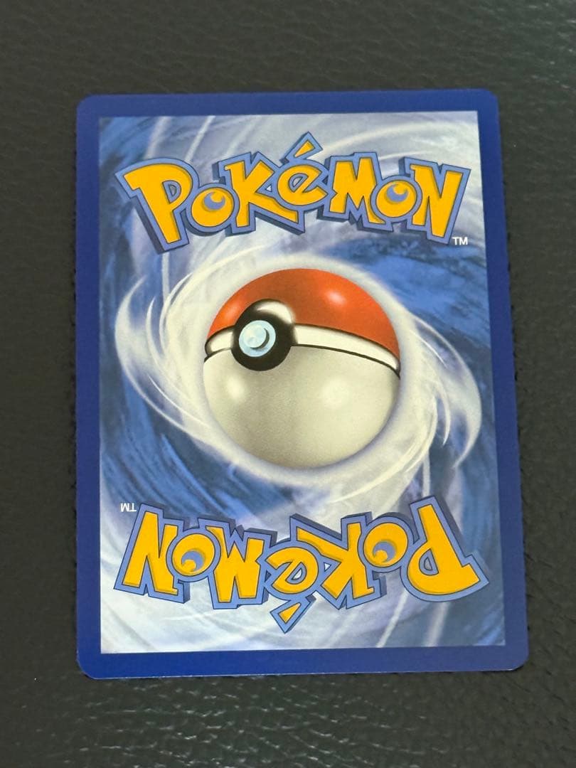 ポケモンカード　ゲッコウガex　SAR　海外版 英語版　プロモ　海外限定　⑤