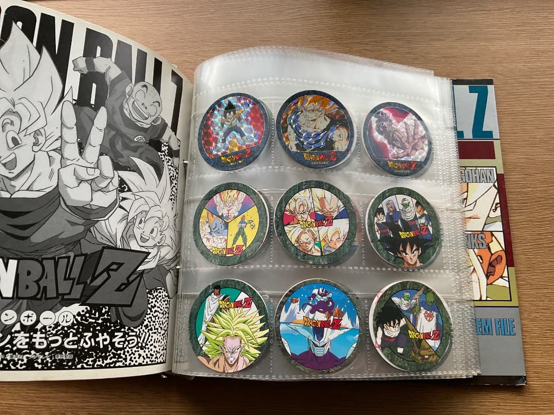 キャラカーン・きゃらか～ん・・カードダスステーション ★ ドラゴンボール カード