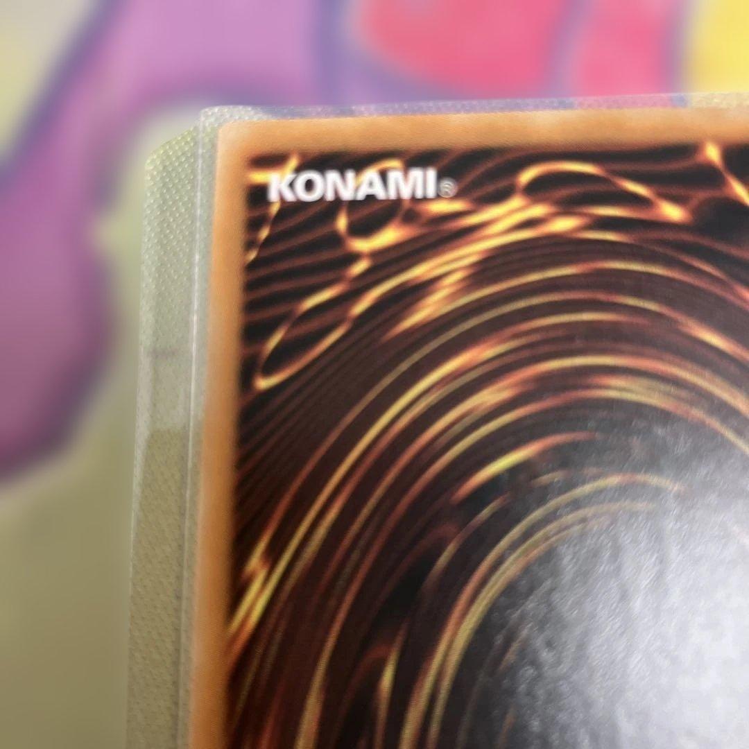 EU K9-00号　ルプス　スターライトレア