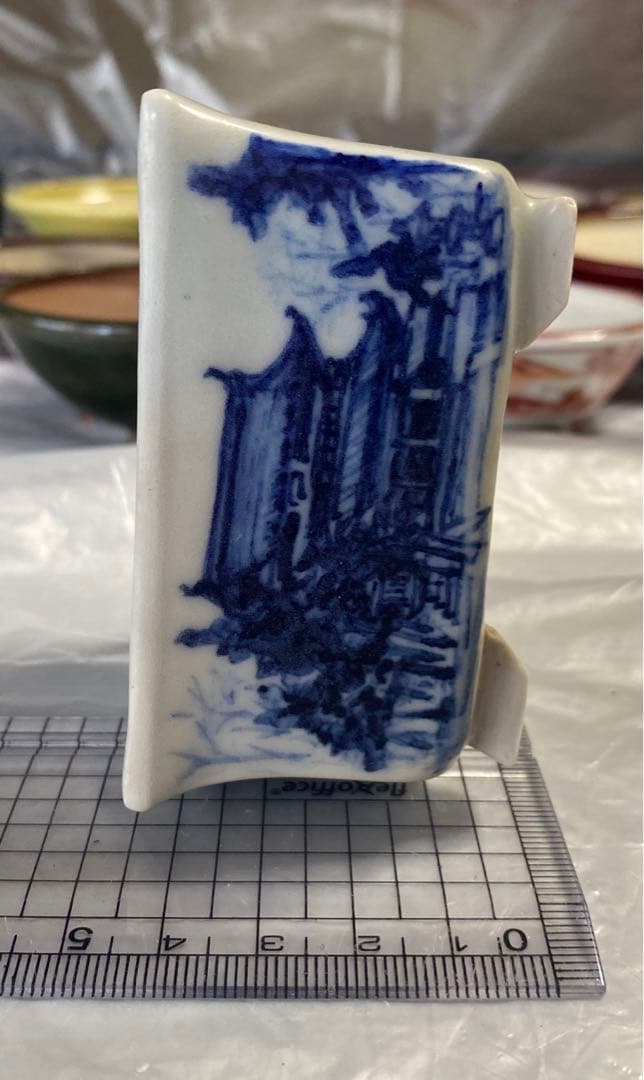 雄山　盆栽鉢　小品盆栽　ミニ盆栽　骨董品　レトロ