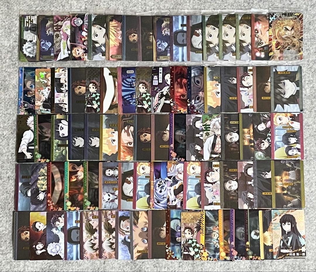 鬼滅の刃 紙類 薄物 550枚以上 まとめ売り 大量 箔押し レア 非売品