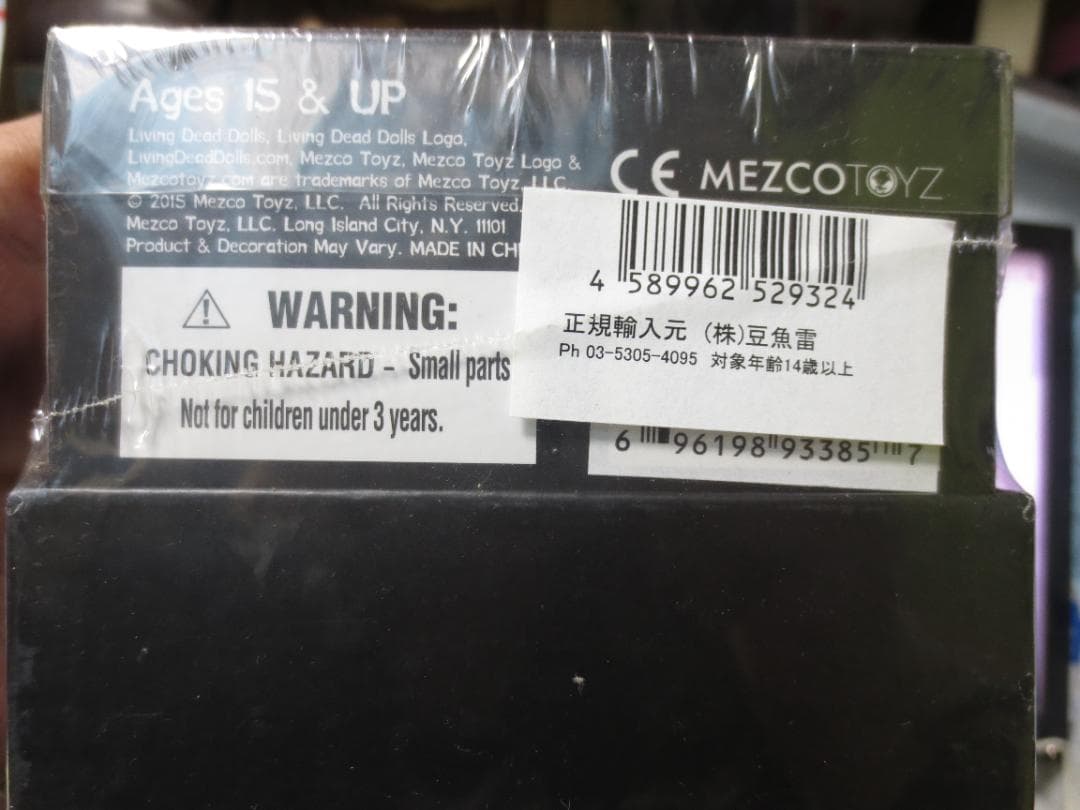 【新品】リビングデッドドール　NICHOLAS　ニコラス　DEVIL　正規品