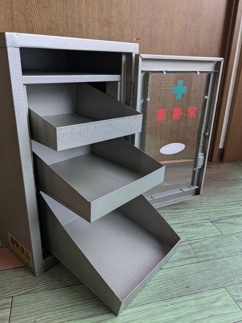 昭和レトロスチール薬箱 3段