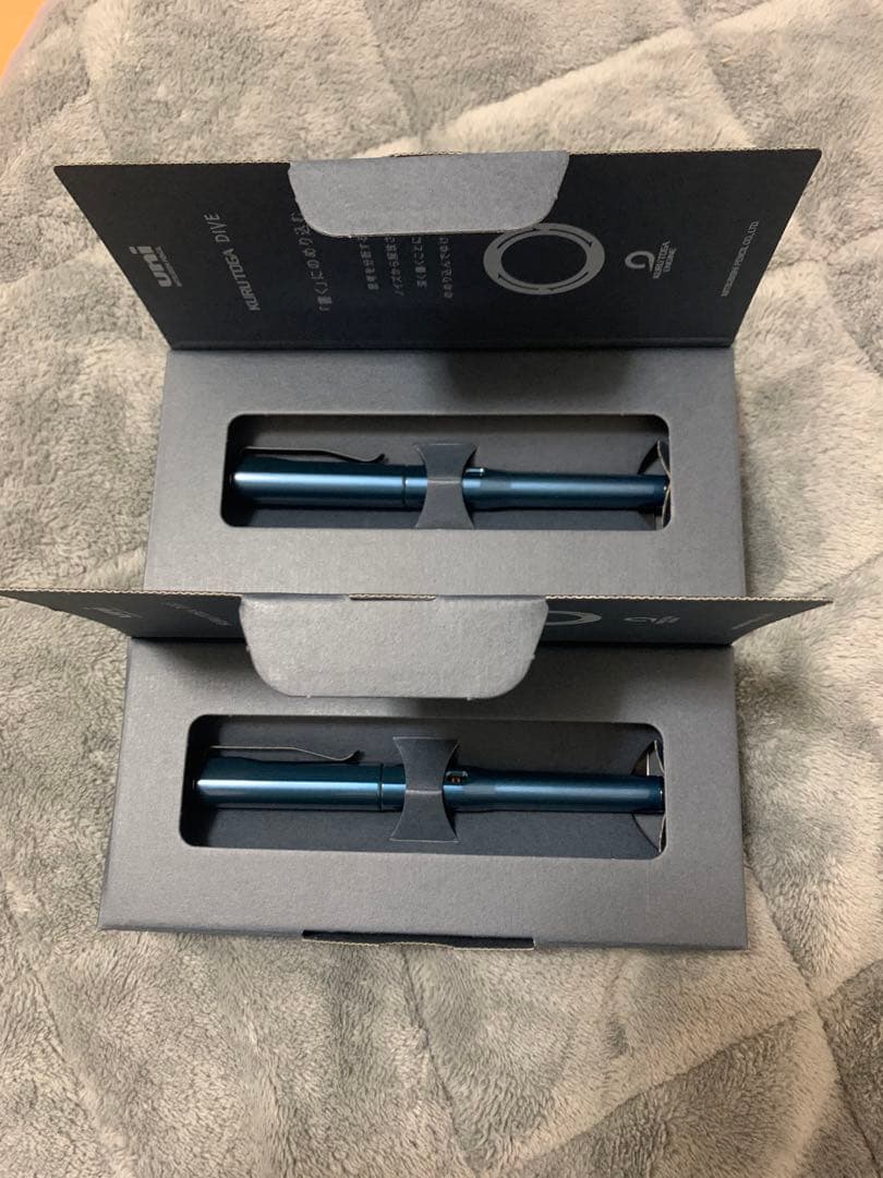 クルトガダイブ アビスブルー 新品 即日発送2個