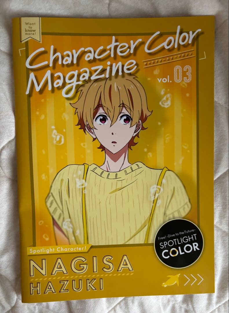 【バラ売り⭕️】Free! ハイ☆スピード　まとめ売り グッズ　本