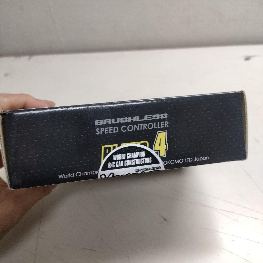 【新品】ヨコモ BL-PRO4ドリフトスペックESC、10.5Tモーターセット