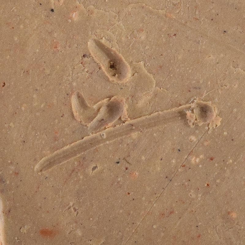 Toshi　備前焼　川端文男作　自然練込　徳利　共布　共箱　V　7597