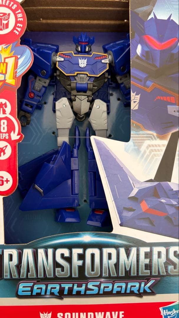 トランスフォーマー アーススパーク サウンドウェーブ