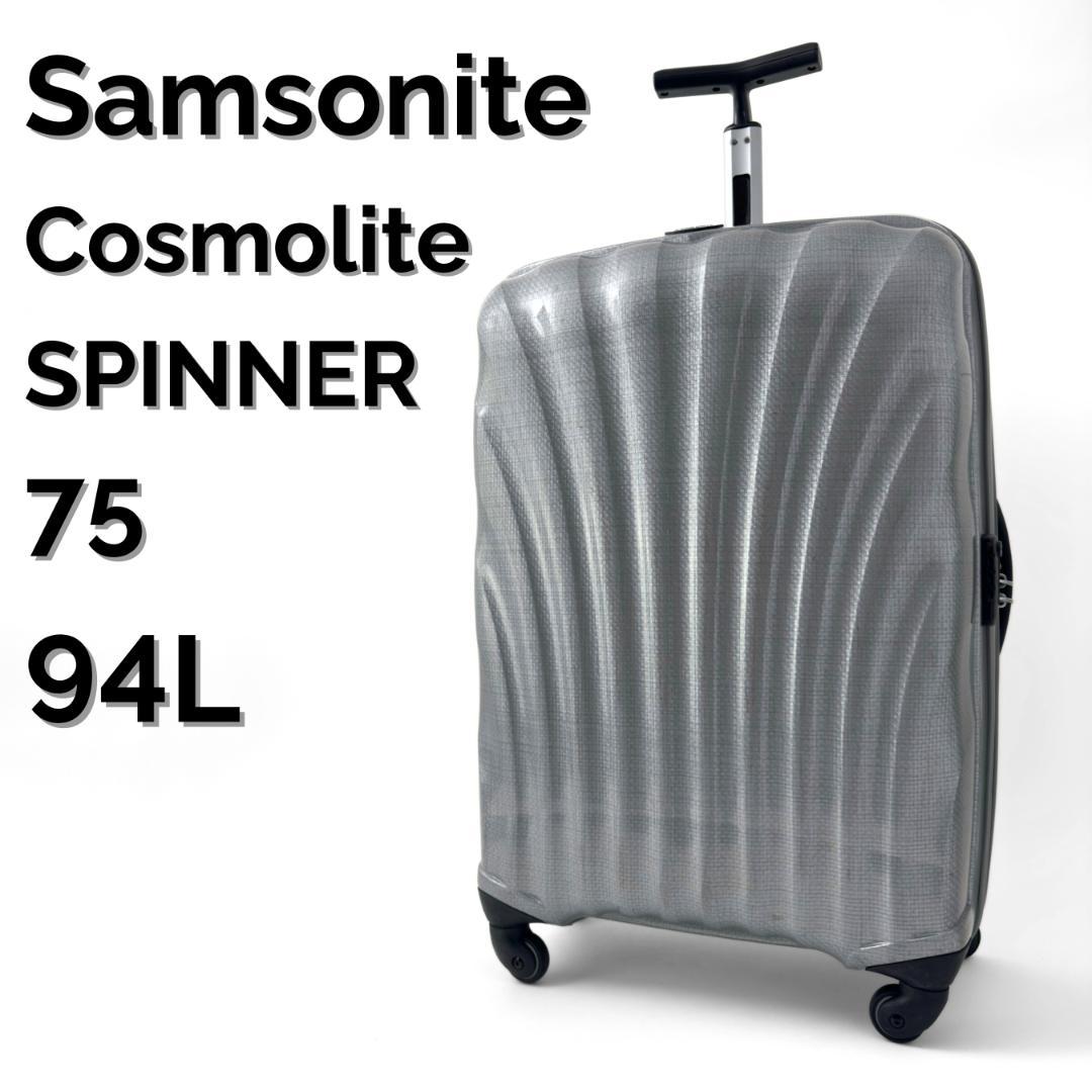 mmm様 ご購入予定品