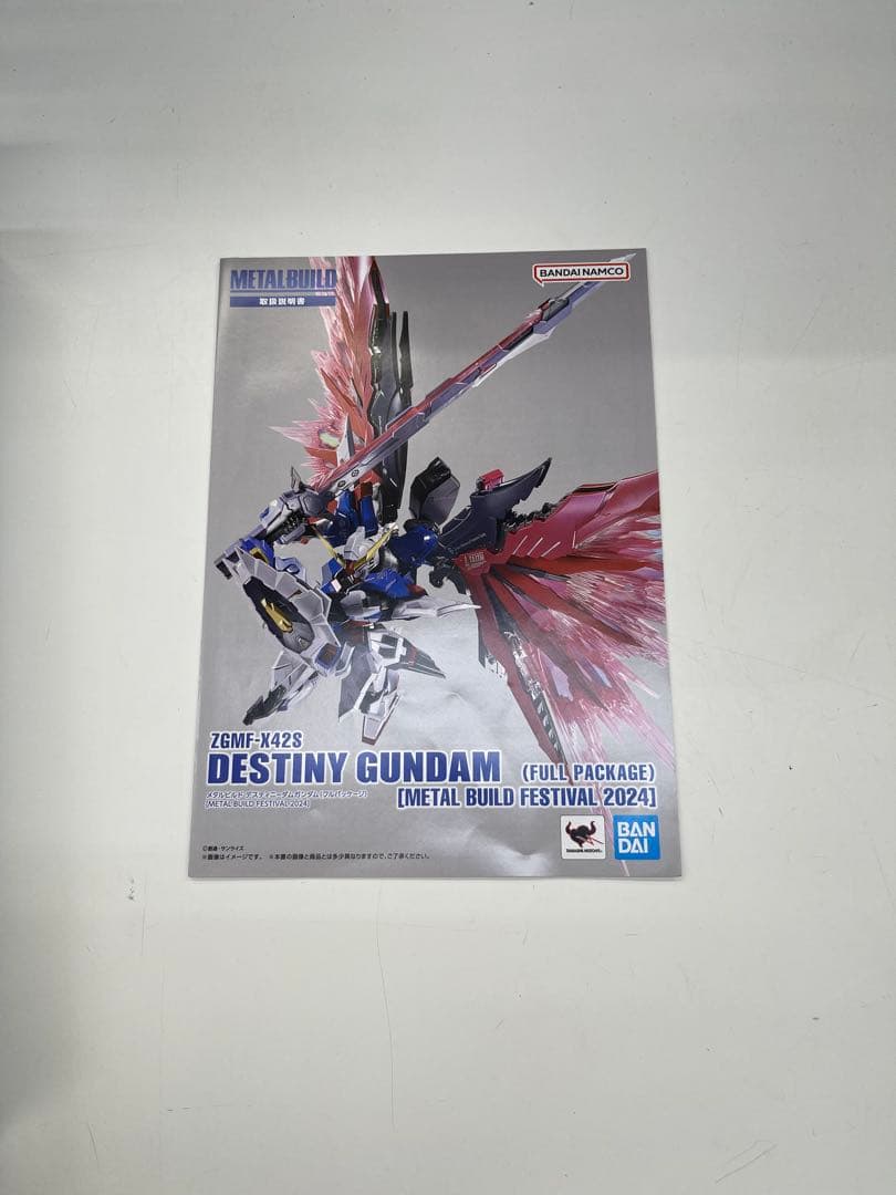 ぽ*う様 ガンダ向け メタルビルド デスティニーガンダム ZGMF-X42S
