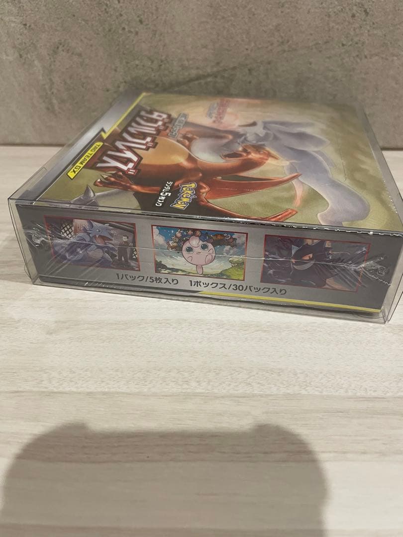 ポケカ　ダブルブレイズ　未開封　BOX シュリンク付き 保護ケース付き